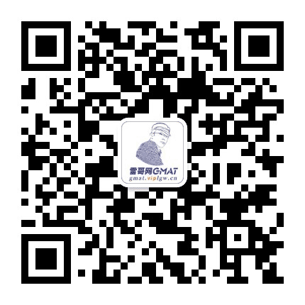 武汉雷哥GMAT公众号二维码