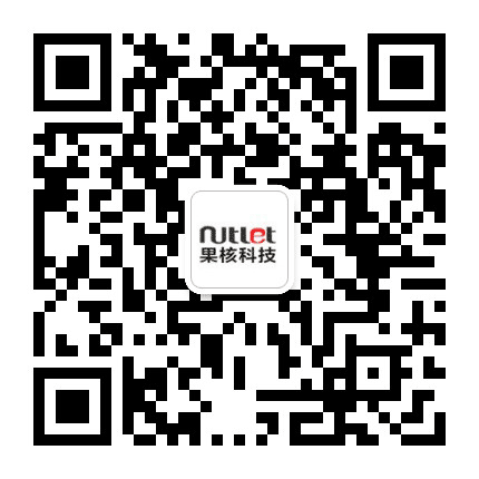 武汉果核科技有限公司公众号二维码