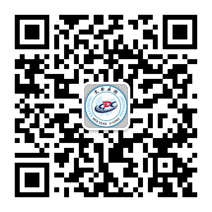 文登疾控中心公众号二维码