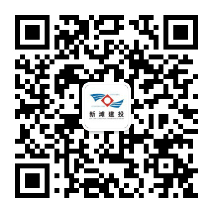 新滩建投公众号二维码