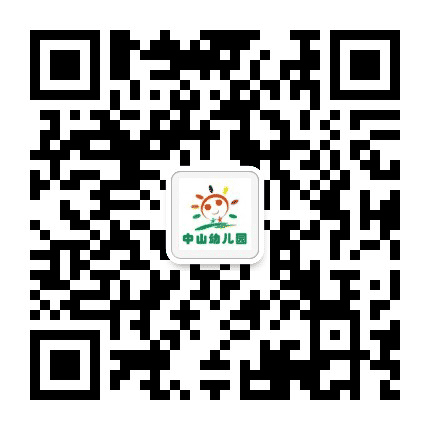 武汉东湖新技术开发区中山幼儿园公众号二维码