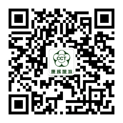 五家渠康辉旅游公众号二维码