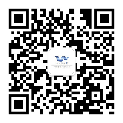 乌兰察布广播电视公众号二维码