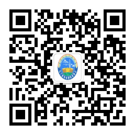 乌兰察布市建筑业协会公众号二维码