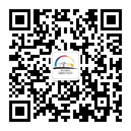 五里桥社区文化活动中心公众号二维码