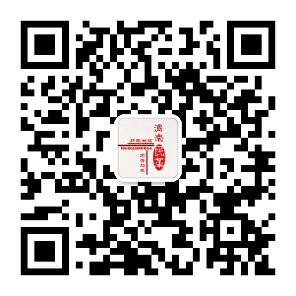 渭南民革公众号二维码