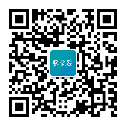 农学谷商学院公众号二维码