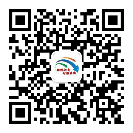 微视河南财经在线公众号二维码