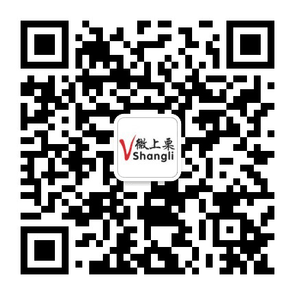 微上栗公众号二维码