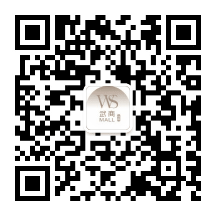 武商仙桃购物中心公众号二维码