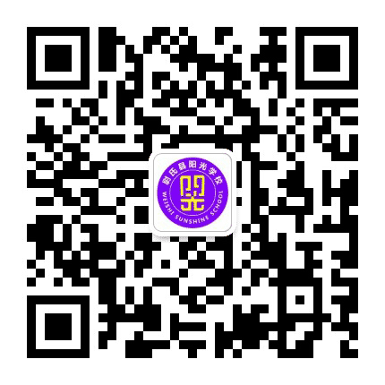河南尉氏县阳光教育公众号二维码