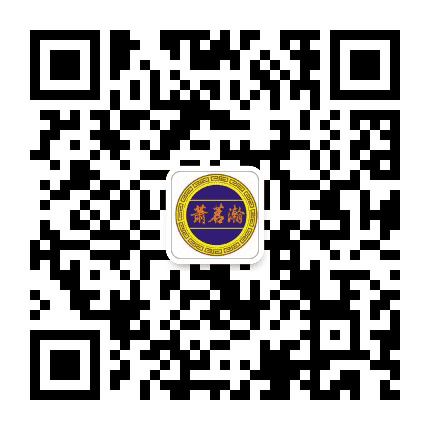 武侯茗瀚中医公众号二维码