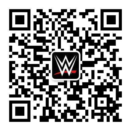 WWE美式摔跤娱乐公众号二维码