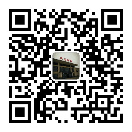 无为南铁警公众号二维码