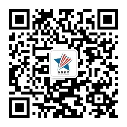 五星科技公众号二维码