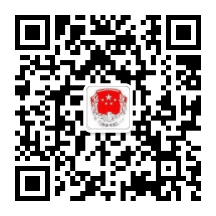 乌伊岭区司法局公众号二维码