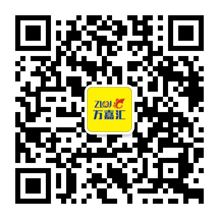 武威万嘉汇公众号二维码