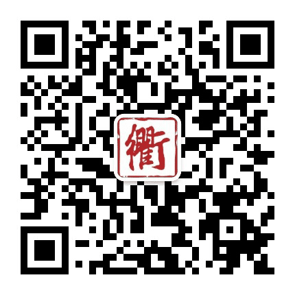 浙里衢州公众号二维码