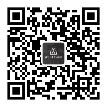 西岸城市更新运营商公众号二维码