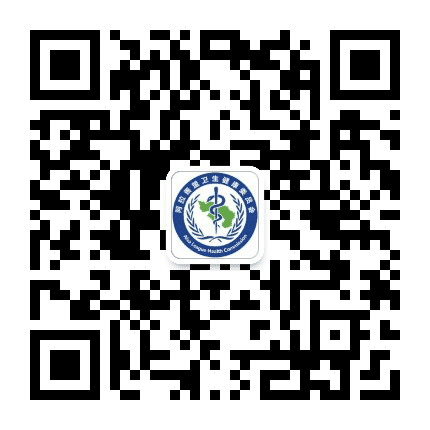 智慧健康阿拉善公众号二维码