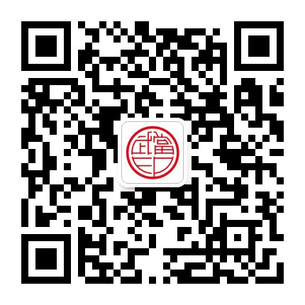武当印公众号二维码