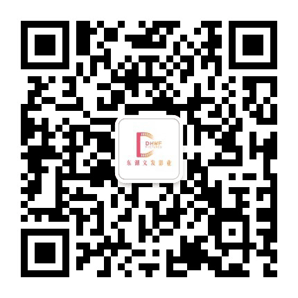 东湖文发影业公众号二维码