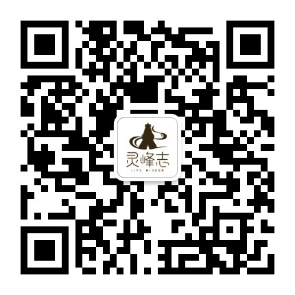 灵峰志公众号二维码