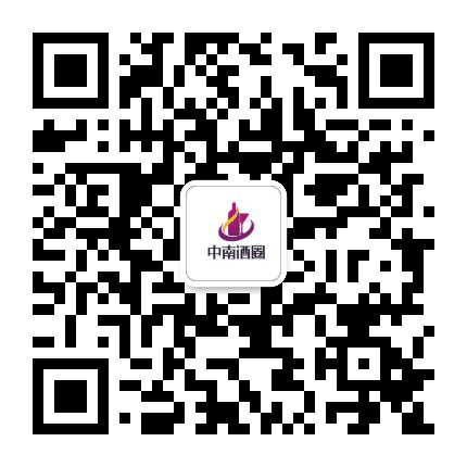 中南酒圈公众号二维码