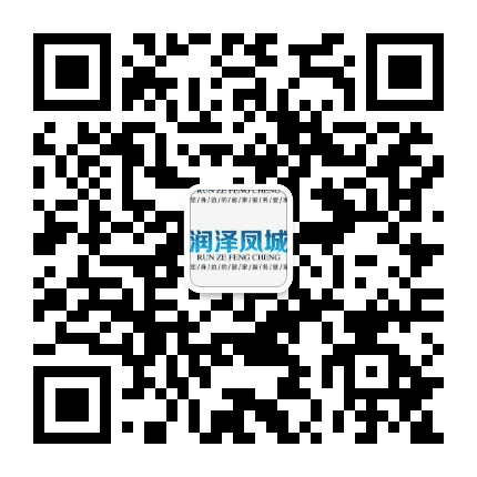 凤城生活帮公众号二维码