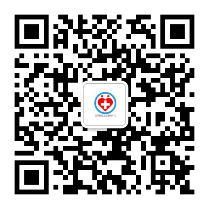 西郊社区卫生服务中心公众号二维码