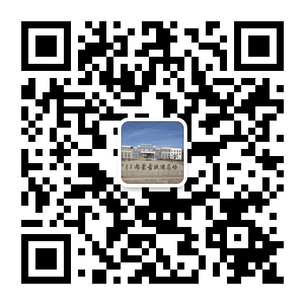 国营跃进马场公众号二维码
