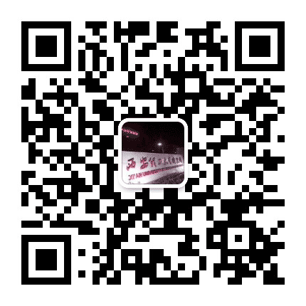 西安理工科技园公众号二维码