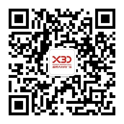 渭南鑫博大公众号二维码