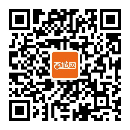 西部科学城网公众号二维码