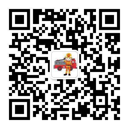 西北新竹消防基地公众号二维码