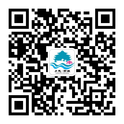 乡愁聊城公众号二维码