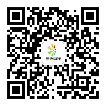 宣城星隆公众号二维码