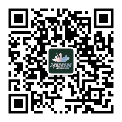 甘肃霍将拓展公众号二维码
