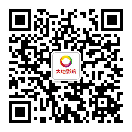 大地影院新东门商厦店公众号二维码