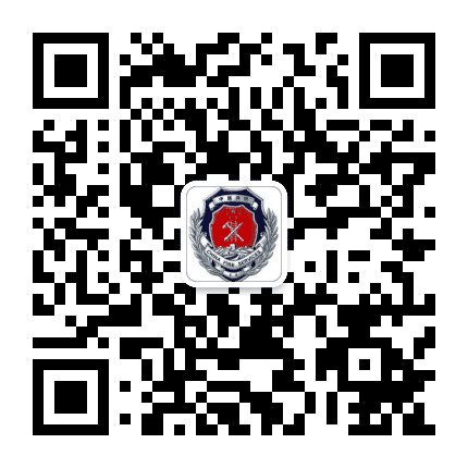鄱阳县公安消防大队公众号二维码