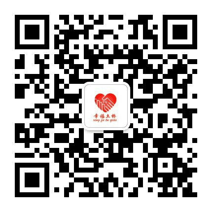 土桥社区公众号二维码