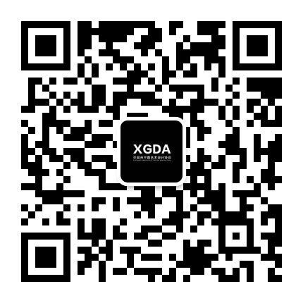 许昌市平面艺术设计协会公众号二维码