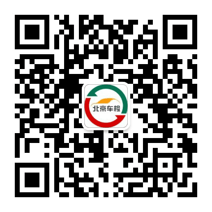 小关检测场公众号二维码