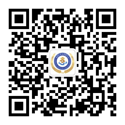 龙岗区应急管理学会公众号二维码