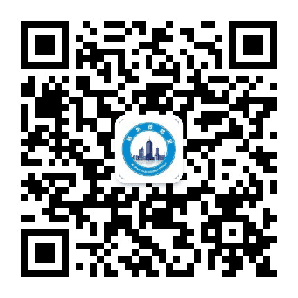 新华街社会工作服务中心公众号二维码