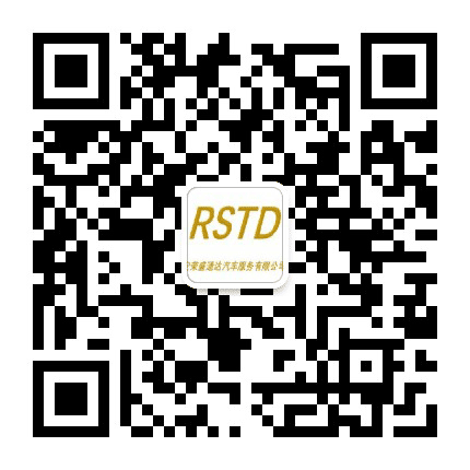 西安荣盛通达公众号二维码