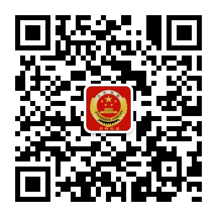 西峰检察公众号二维码