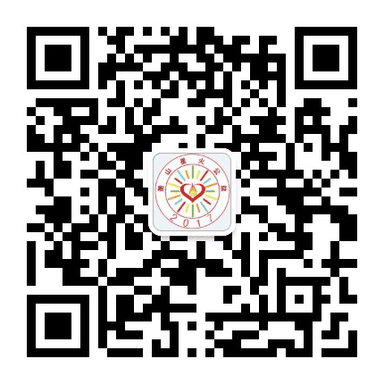 萧山星火公益公众号二维码