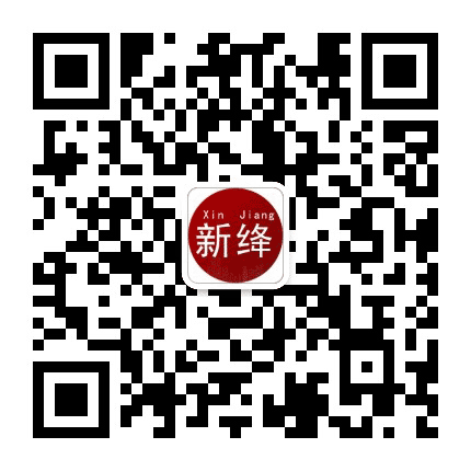 新绛老乡俱乐部公众号二维码