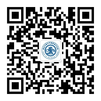 西安交通大学亚欧研究中心公众号二维码
